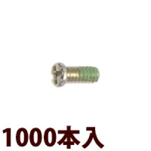 lW vX }CiX ±lWW1.4×4.0[1000{] XeX bNH ɂݎ~ Kl ዾ ߂ i p[c Klt[ ዾt[ ώ ϔM ό