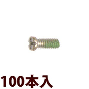 lW vX }CiX ±lWW1.0×4.0[100{] XeX bNH ɂݎ~ Kl ዾ ߂ i p[c Klt[ ዾt[ ώ ϔM ό