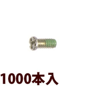 lW vX }CiX ±lWW1.0×4.0[1000{] XeX bNH ɂݎ~ Kl ዾ ߂ i p[c Klt[ ዾt[ ώ ϔM ό