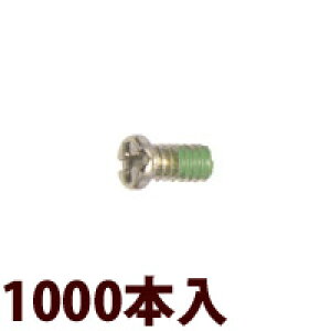 lW vX }CiX ±lWW1.4×2.5[1000{] XeX bNH ɂݎ~ Kl ዾ ߂ i p[c Klt[ ዾt[ ώ ϔM ό