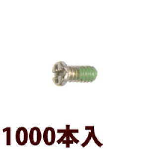 lW vX }CiX ±lWW1.4×2.7[1000{] XeX bNH ɂݎ~ Kl ዾ ߂ i p[c Klt[ ዾt[ ώ ϔM ό