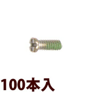 lW vX }CiX ±lWW1.4×3.3[100{] XeX bNH ɂݎ~ Kl ዾ ߂ i p[c Klt[ ዾt[ ώ ϔM ό