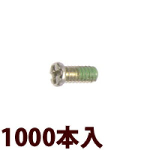 lW vX }CiX ±lWW1.4×3.3[1000{] XeX bNH ɂݎ~ Kl ዾ ߂ i p[c Klt[ ዾt[ ώ ϔM ό
