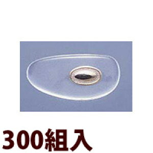 Kl ዾ ߂ @pbh m[Ypbh  n[h^Cv  C i p[c iG 17×9 [300g] ዾ