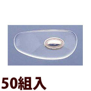 Kl ዾ ߂ @pbh m[Ypbh  n[h^Cv  C i p[c i G 19×9 [50g] ዾ