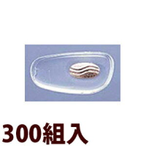 Kl ዾ ߂ @pbh m[Ypbh  VR^Cv  C i p[c i VRpbgG[300g] ዾ