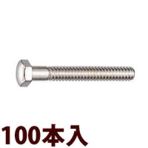 lW ˂ ZplWWm[100{] ዾ Kl ߂ i p[c  C