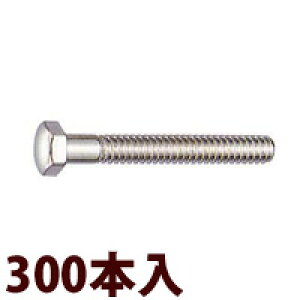 lW ˂ ZplWWm[300{] ዾ Kl ߂ i p[c  C
