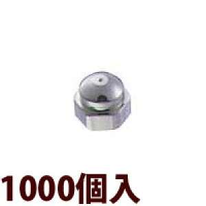 ibg ዾ Kl ߂ i p[c c[|Cg ZptibgW[1000]  C