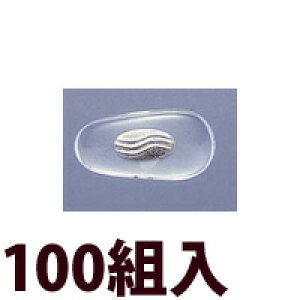 Kl ዾ ߂ @pbh m[Ypbh   C eiX i p[c ɏW14.5×7 100g ዾ