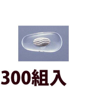 Kl ዾ ߂ @pbh m[Ypbh   C eiX i p[c ɏW14.5×7 300g ዾ
