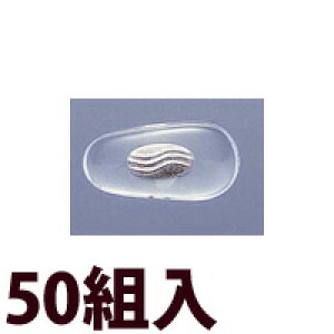 Kl ዾ ߂ @pbh m[Ypbh   C eiX i p[c ɏW14.5×7 50g ዾ