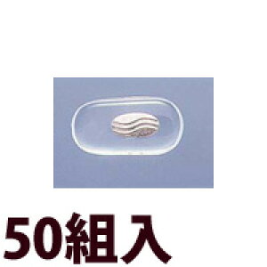 Kl ዾ ߂ @pbh m[Ypbh   C eiX i p[c ɏUEG14.5×7 50g ዾ