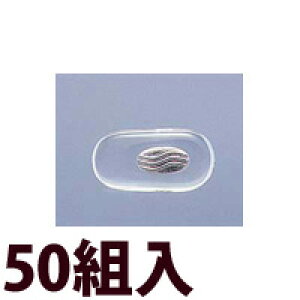 Kl ዾ ߂ @pbh m[Ypbh   C eiX i p[c ɏUEW14.5×7 50g ዾ