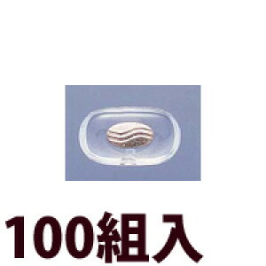 Kl ዾ ߂ @pbh m[Ypbh   C eiX i p[c ዾ VRGɏU 100g