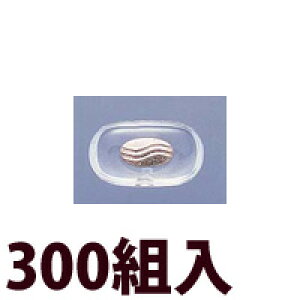 Kl ዾ ߂ @pbh m[Ypbh   C eiX i p[c ዾ VRGɏU 300g