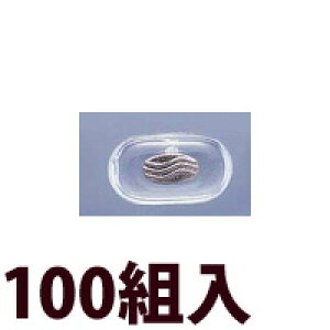 Kl ዾ ߂ @pbh m[Ypbh   C eiX i p[c ዾ VRWɏU 100g