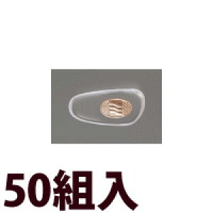 Kl ዾ ߂ @pbh m[Ypbh   C eiX i p[c ዾ VRGɏ14.5×7 50g