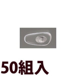 Kl ዾ ߂ @pbh m[Ypbh   C eiX i p[c ዾ VRWɏ14.5×7 50g