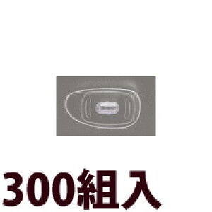 Kl ዾ ߂ @pbh m[Ypbh   C eiX i p[c ዾ VR^b` ݎ ɏ 300g