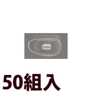 Kl ዾ ߂ @pbh m[Ypbh   C eiX i p[c ዾ VR^b` ݎ ɏ 50g