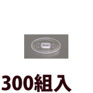 Kl ዾ ߂ @pbh m[Ypbh   C eiX i p[c ዾ VR^b` ݎ ɏ 300g