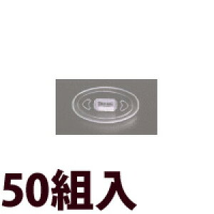 Kl ዾ ߂ @pbh m[Ypbh   C eiX i p[c ዾ VR^b` ݎ ɏ 50g