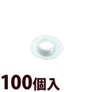 bV[ ዾ Kl ߂ t[ i p[c  ԒitbVEWR 3.0×0.5×1.78 100  C eiX ዾ