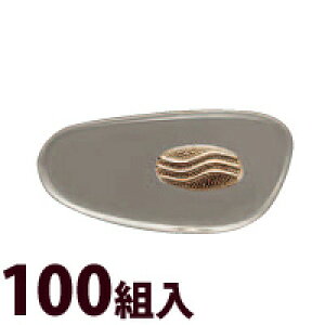 Kl ዾ ߂ @pbh m[Ypbh   C eiX i p[c ዾ G17.5×9 100g