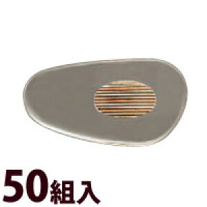 Kl ዾ ߂ @pbh m[Ypbh   C eiX i p[c ዾG16×8.6 50g