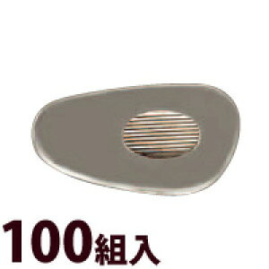 Kl ዾ ߂ @pbh m[Ypbh   C eiX i p[c ዾ W16×8.6 100g