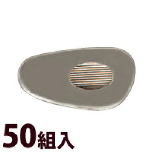 Kl ዾ ߂ @pbh m[Ypbh   C eiX i p[c ዾ W16×8.6 50g