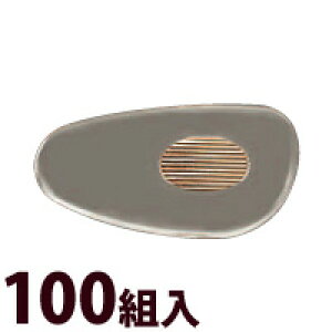 Kl ዾ ߂ @pbh m[Ypbh   C eiX i p[c ዾ G17.5×8.8 100g