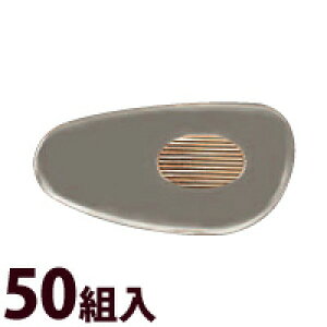 Kl ዾ ߂ @pbh m[Ypbh   C eiX i p[c ዾ G17.5×8.8 50g