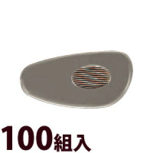 Kl ዾ ߂ @pbh m[Ypbh   C eiX i p[c ዾ W17.5×8.8 100g