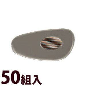 Kl ዾ ߂ @pbh m[Ypbh   C eiX i p[c ዾW17.5×8.8 50g