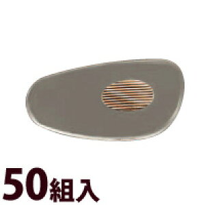 Kl ዾ ߂ @pbh m[Ypbh   C eiX i p[c ዾ G18.5×9.3 50g