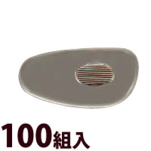 Kl ዾ ߂ @pbh m[Ypbh   C eiX i p[c ዾ W18.5×9.3 100g