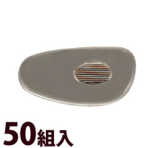 Kl ዾ ߂ @pbh m[Ypbh   C eiX i p[c ዾ W18.5×9.3 50g