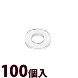 bV[ ዾ Kl ߂ t[ i p[c c[|Cgp WRbV 100  C eiX ዾ