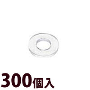 bV[ ዾ Kl ߂ t[ i p[c c[|Cgp WRbV 300  C eiX ዾ