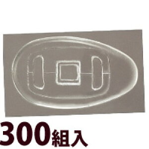 Kl ዾ ߂ @pbh m[Ypbh   C eiX i p[c ዾ VRɏ 300g