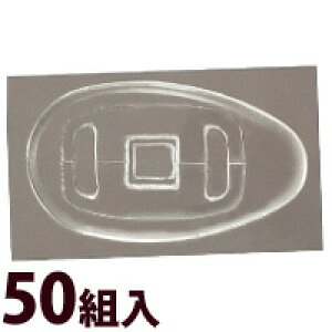 Kl ዾ ߂ @pbh m[Ypbh   C eiX i p[c ዾ VRɏ 50g