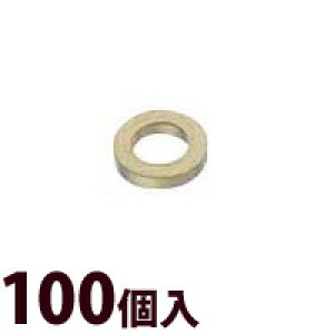 ワッシャー メガネ 眼鏡 めがね 交換 修理 メンテナンス 部品 パーツ 眼鏡屋 金属ワッシャG 100個入