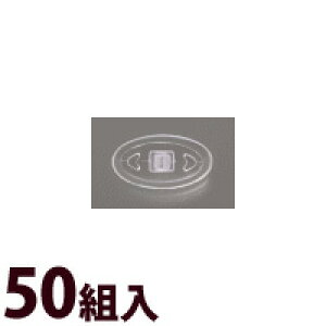 Kl ዾ ߂ @pbh m[Ypbh   C eiX i p[c ዾ VR ɏ 50g