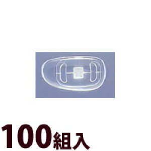 Kl ዾ ߂ @pbh m[Ypbh   C eiX i p[c ዾ VR ɏ 100g