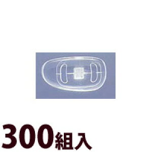 Kl ዾ ߂ @pbh m[Ypbh   C eiX i p[c ዾ VR ɏ 300g