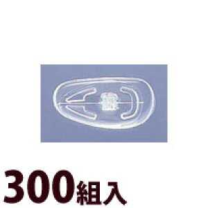 Kl ዾ ߂ @pbh m[Ypbh   C eiX i p[c ዾ VR  300g