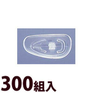 Kl ዾ ߂ @pbh m[Ypbh   C eiX i p[c ዾ VR  300g