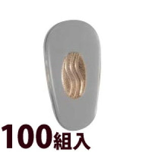 Kl ዾ ߂ @pbh m[Ypbh   C eiX i p[c ዾ \tgG  100g